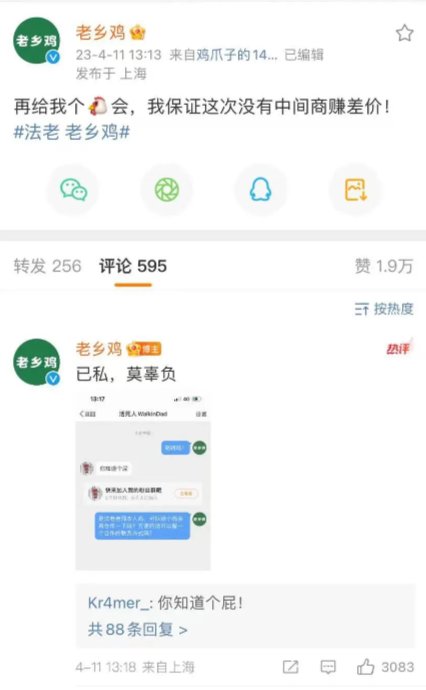 广告人干货库 广告人干货库