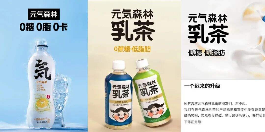 如何正确的“说谎”？品牌13个科学且艺术的「讲真」方法和案例-广告人干货库