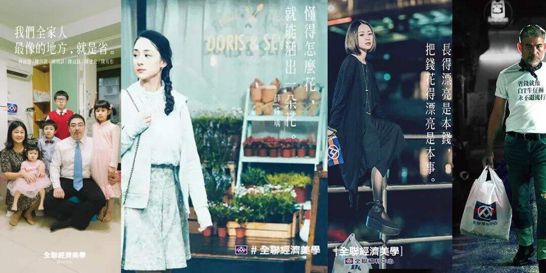 如何正确的“说谎”？品牌13个科学且艺术的「讲真」方法和案例-广告人干货库