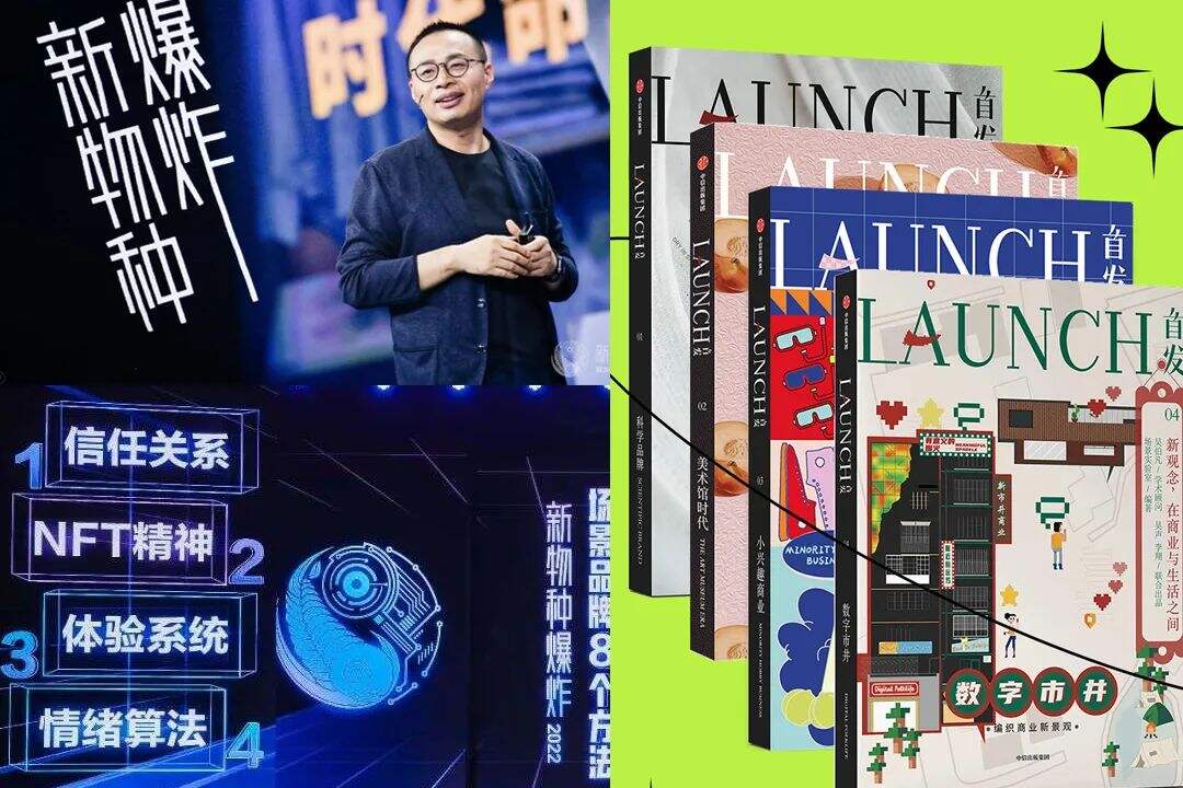 如何正确的“说谎”？品牌13个科学且艺术的「讲真」方法和案例-广告人干货库