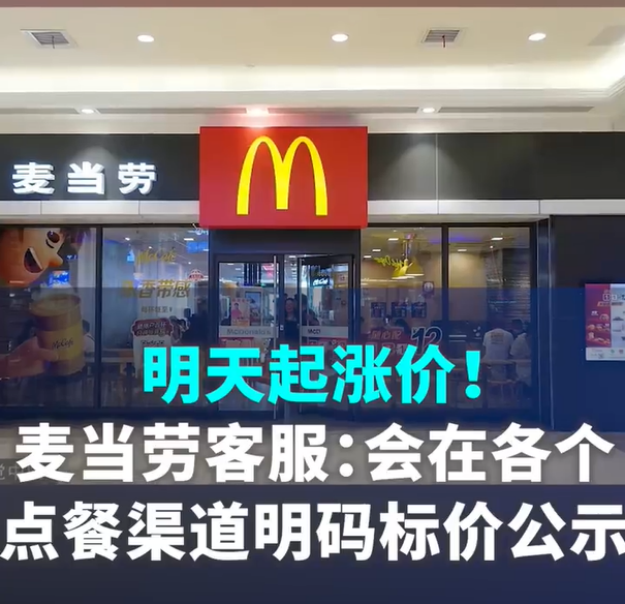广告人干货库