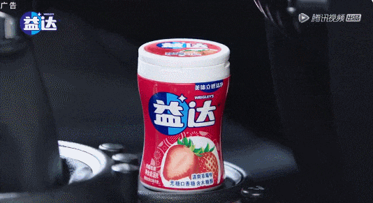 广告人干货库 口香糖变“春药”?益达新广告,杜蕾斯自愧不如!-广告人干货库