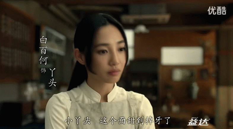 广告人干货库 口香糖变“春药”?益达新广告,杜蕾斯自愧不如!-广告人干货库