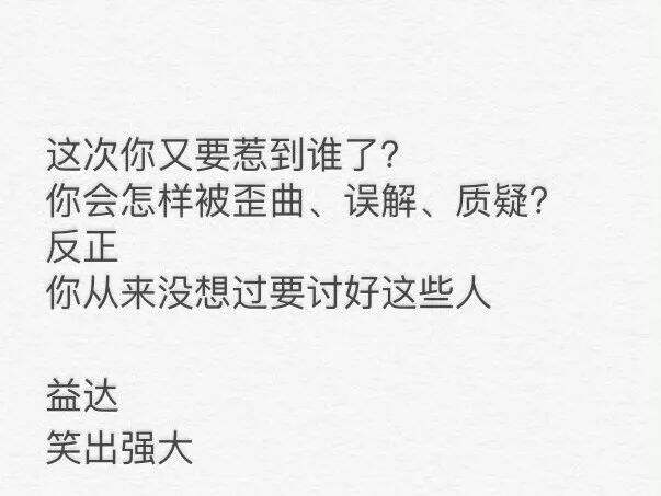 广告人干货库 口香糖变“春药”?益达新广告,杜蕾斯自愧不如!-广告人干货库