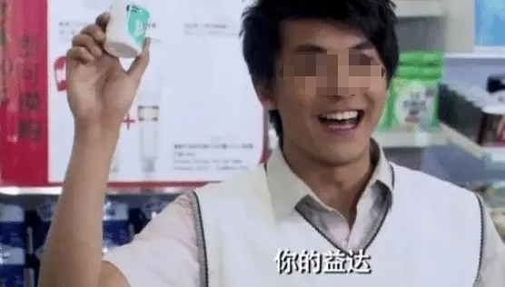 广告人干货库 口香糖变“春药”?益达新广告,杜蕾斯自愧不如!-广告人干货库