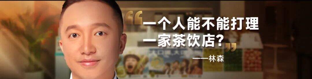 广告人干货库 罗振宇2024跨年演讲全文:别让这个世界对我们完全得手-广告人干货库
