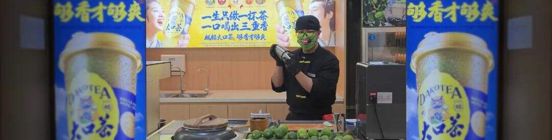 广告人干货库 罗振宇2024跨年演讲全文:别让这个世界对我们完全得手-广告人干货库