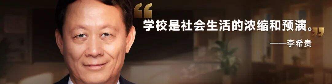 广告人干货库 罗振宇2024跨年演讲全文:别让这个世界对我们完全得手-广告人干货库
