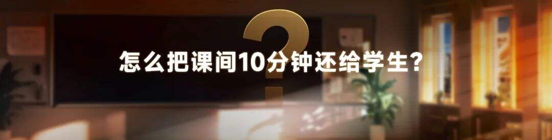 广告人干货库 罗振宇2024跨年演讲全文:别让这个世界对我们完全得手-广告人干货库