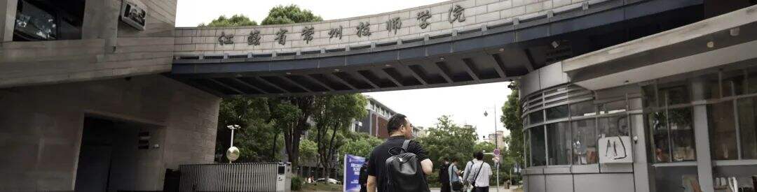 广告人干货库 罗振宇2024跨年演讲全文:别让这个世界对我们完全得手-广告人干货库