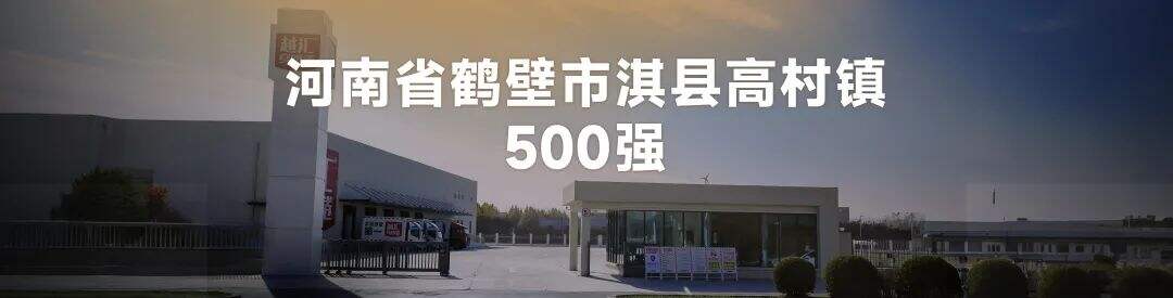 广告人干货库 罗振宇2024跨年演讲全文:别让这个世界对我们完全得手-广告人干货库