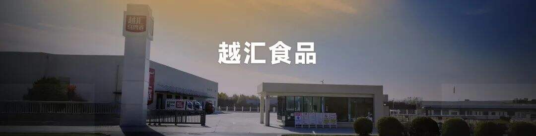 广告人干货库 罗振宇2024跨年演讲全文:别让这个世界对我们完全得手-广告人干货库