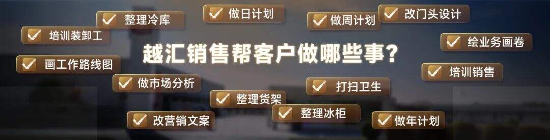 广告人干货库 罗振宇2024跨年演讲全文:别让这个世界对我们完全得手-广告人干货库