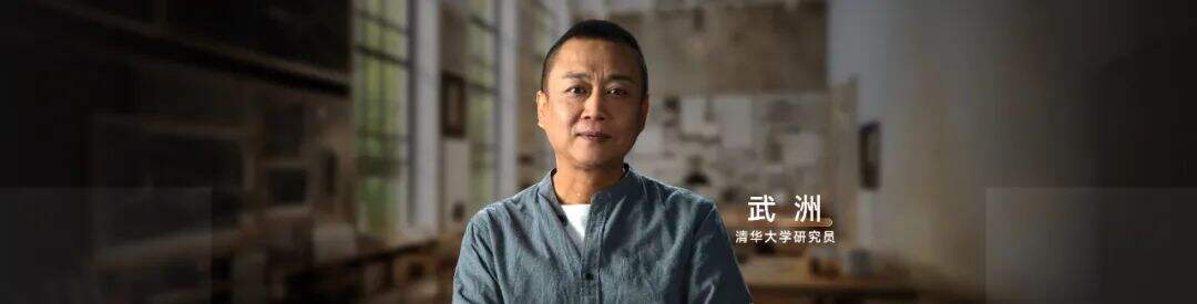 广告人干货库 罗振宇2024跨年演讲全文:别让这个世界对我们完全得手-广告人干货库