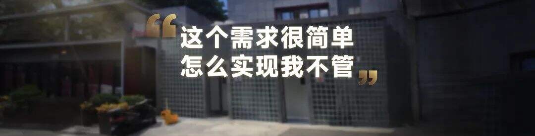 广告人干货库 罗振宇2024跨年演讲全文:别让这个世界对我们完全得手-广告人干货库