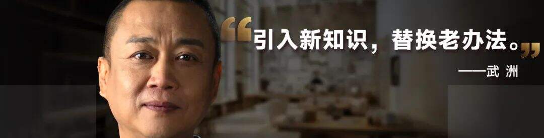 广告人干货库 罗振宇2024跨年演讲全文:别让这个世界对我们完全得手-广告人干货库