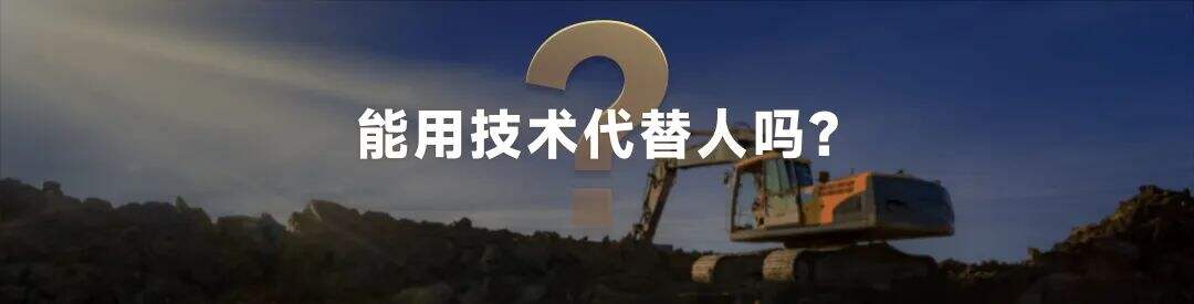 广告人干货库 罗振宇2024跨年演讲全文:别让这个世界对我们完全得手-广告人干货库