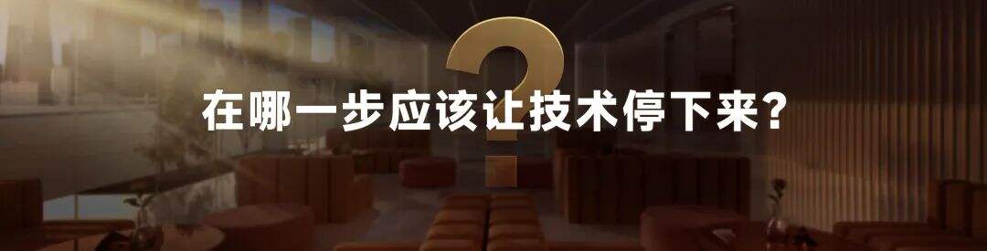 广告人干货库 罗振宇2024跨年演讲全文:别让这个世界对我们完全得手-广告人干货库