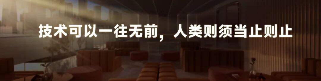 广告人干货库 罗振宇2024跨年演讲全文:别让这个世界对我们完全得手-广告人干货库