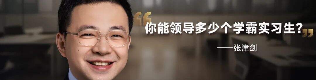广告人干货库 罗振宇2024跨年演讲全文:别让这个世界对我们完全得手-广告人干货库