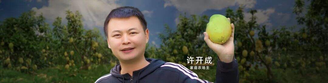 广告人干货库 罗振宇2024跨年演讲全文:别让这个世界对我们完全得手-广告人干货库