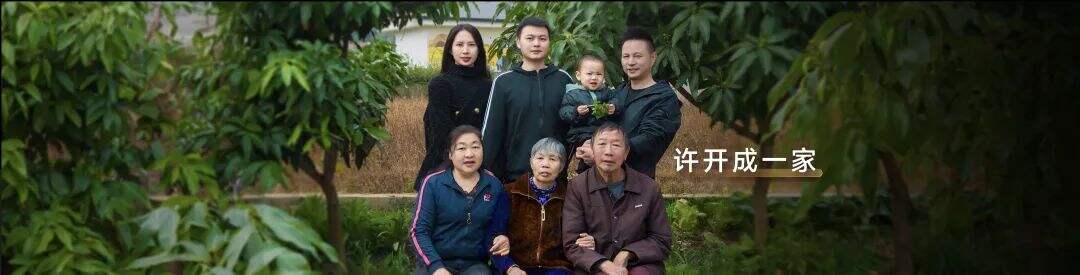 广告人干货库 罗振宇2024跨年演讲全文:别让这个世界对我们完全得手-广告人干货库