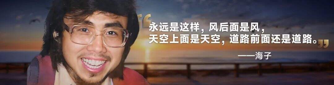 广告人干货库 罗振宇2024跨年演讲全文:别让这个世界对我们完全得手-广告人干货库