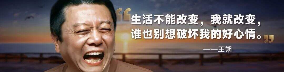 广告人干货库 罗振宇2024跨年演讲全文:别让这个世界对我们完全得手-广告人干货库