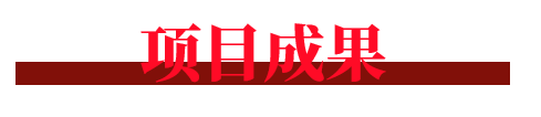 广告人干货库 爱慕新年红「礼」营销:穿爱慕红,好事将近-广告人干货库