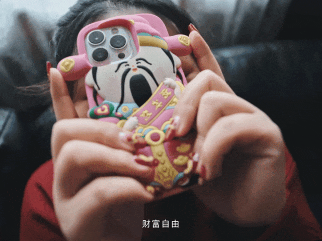 广告人干货库 今年财神特别忙忙忙忙忙忙忙忙忙-广告人干货库