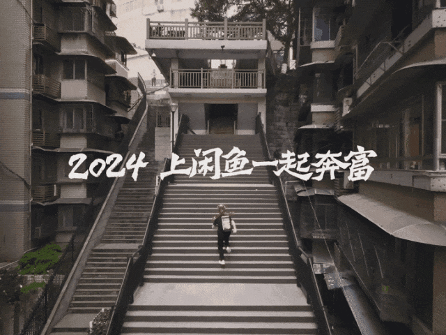 广告人干货库 今年财神特别忙忙忙忙忙忙忙忙忙-广告人干货库