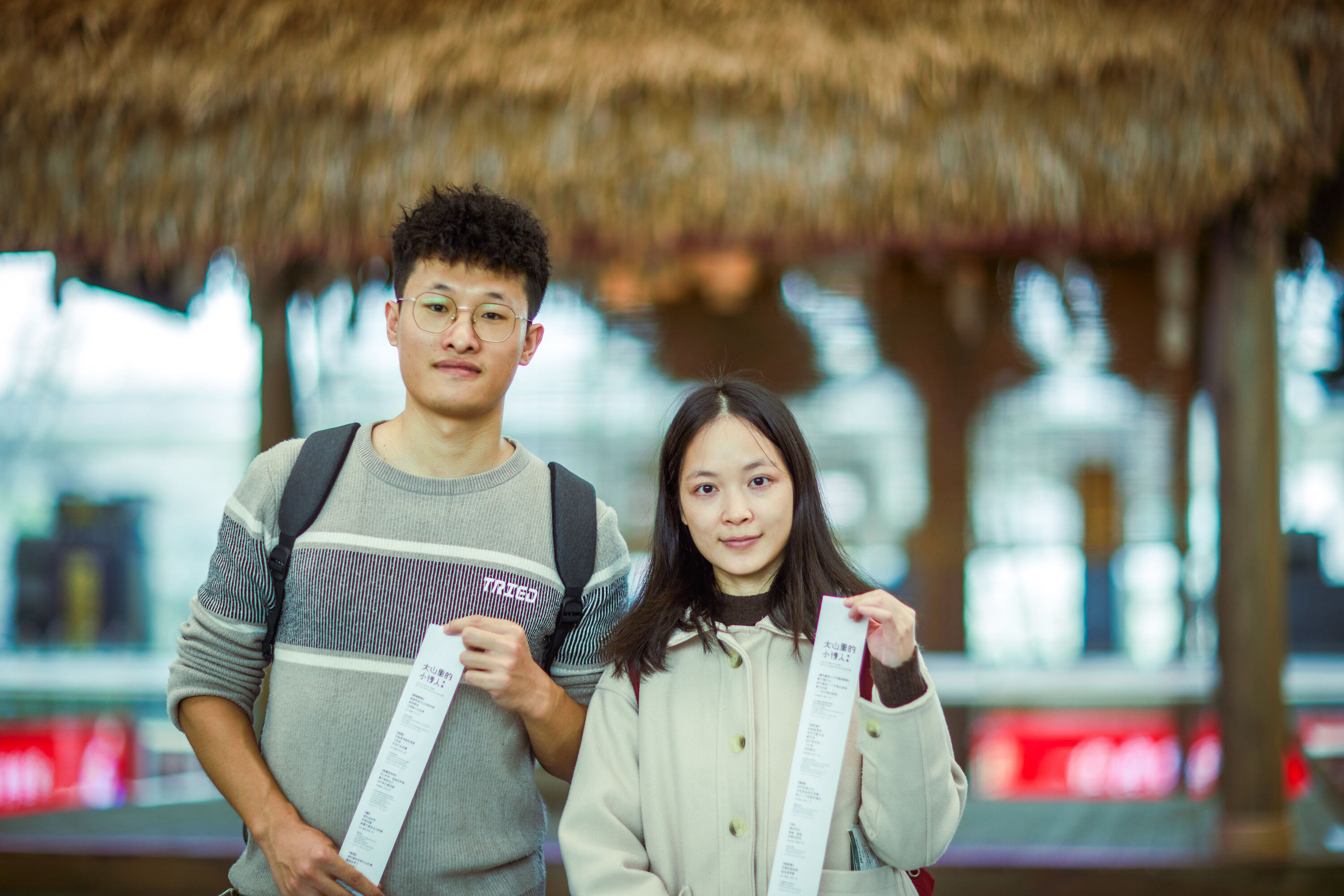 广告人干货库 中国银联诗歌POS机:在机场搭建一座诗歌长亭-广告人干货库