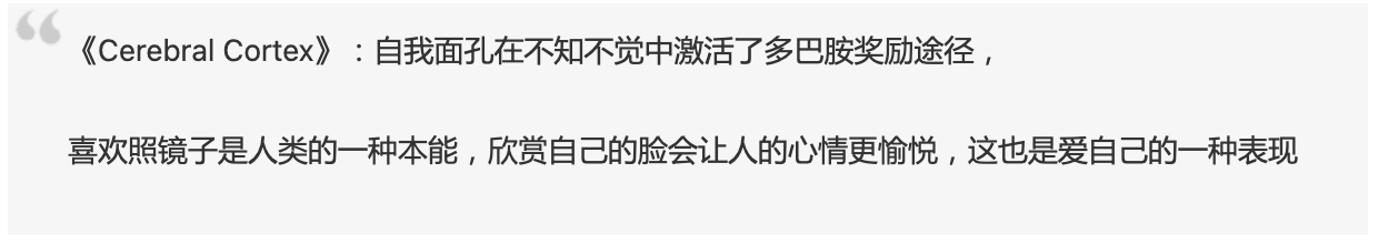 广告人干货库 京东美妆:一份“能拆100次”的礼物-广告人干货库
