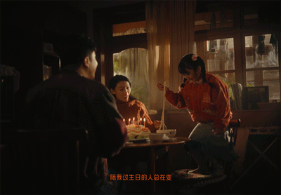 广告人干货库 淘宝生日礼:每个生日快乐,都是因你快乐-广告人干货库
