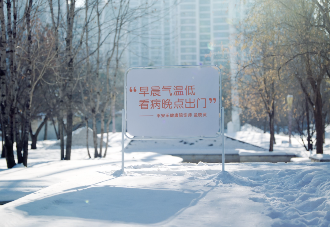 SG出品｜好品牌，会本能地想为你做点好事-广告人干货库