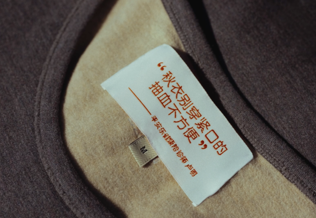 SG出品｜好品牌，会本能地想为你做点好事-广告人干货库