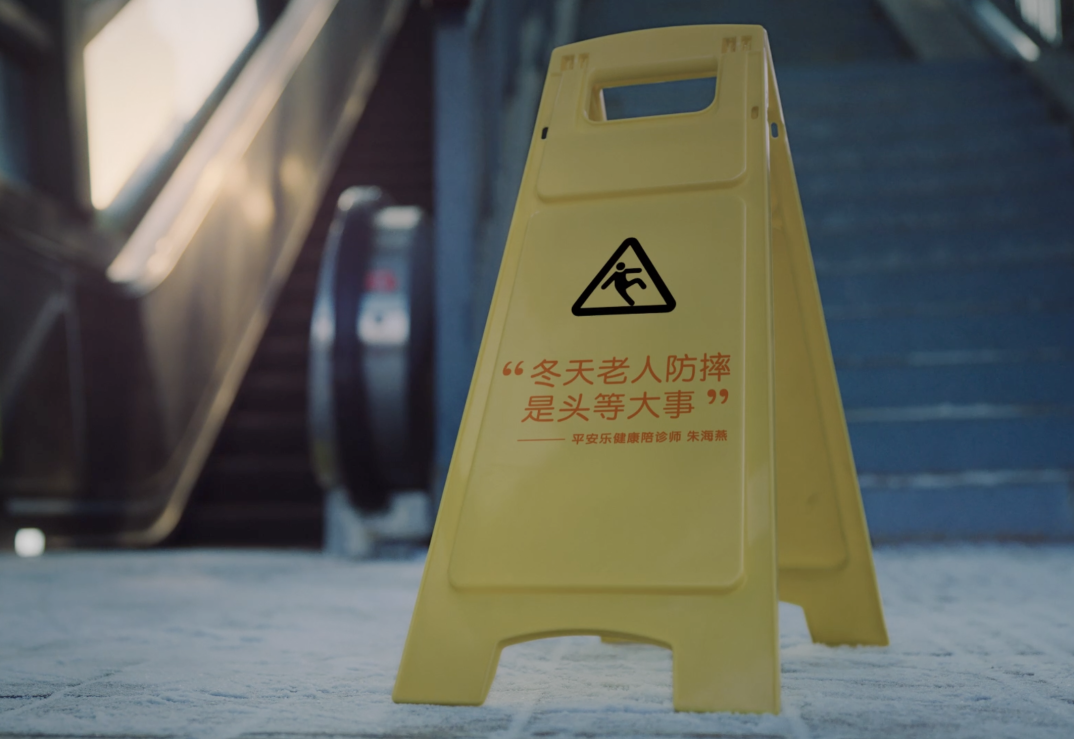 SG出品｜好品牌，会本能地想为你做点好事-广告人干货库