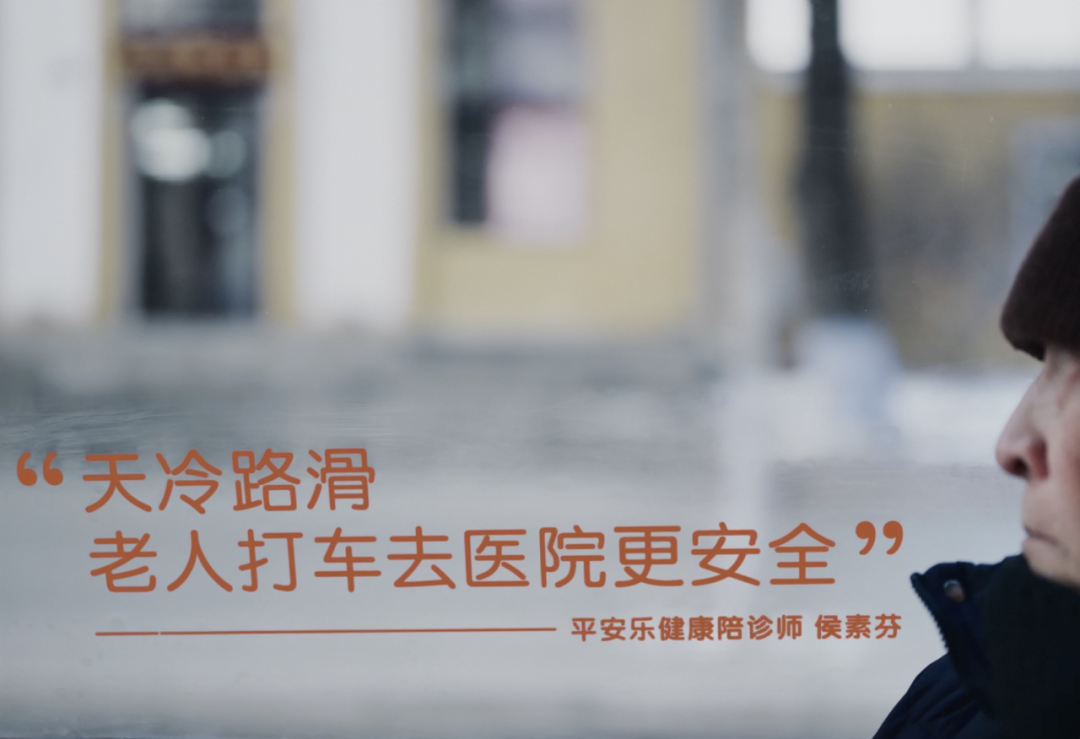 SG出品｜好品牌，会本能地想为你做点好事-广告人干货库