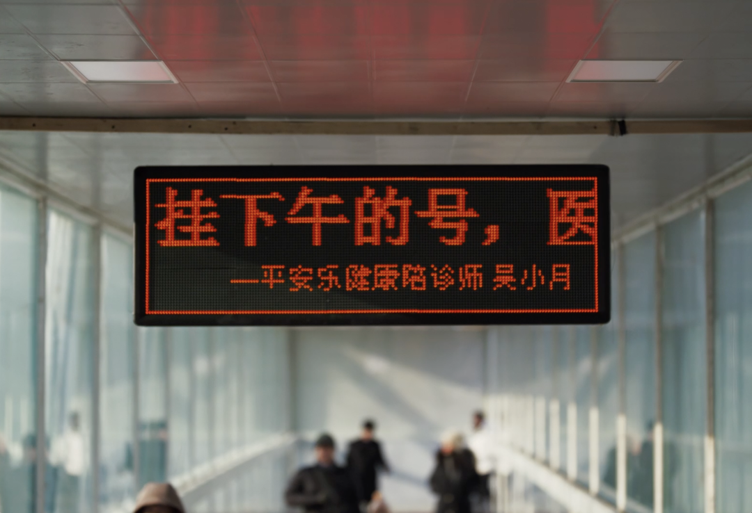 SG出品｜好品牌，会本能地想为你做点好事-广告人干货库