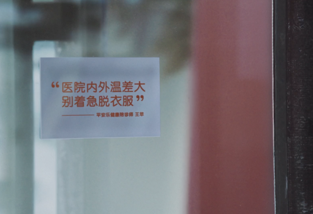 SG出品｜好品牌，会本能地想为你做点好事-广告人干货库