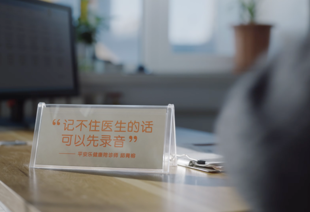 SG出品｜好品牌，会本能地想为你做点好事-广告人干货库