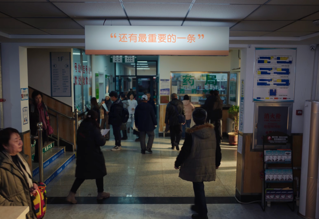 SG出品｜好品牌，会本能地想为你做点好事-广告人干货库
