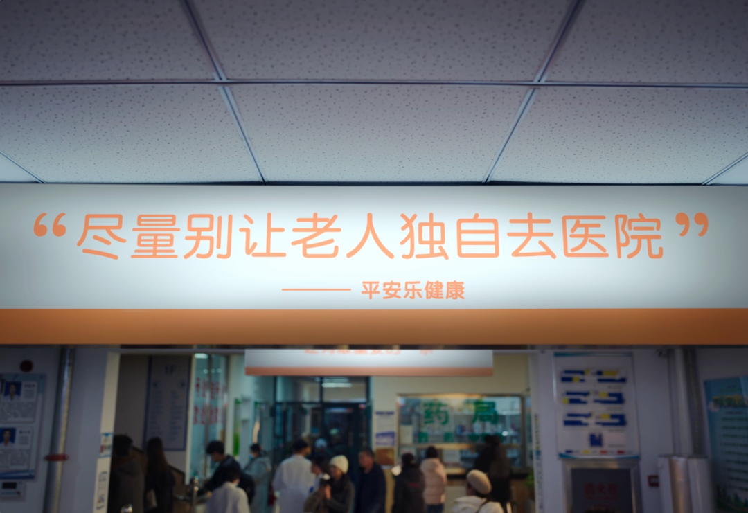 SG出品｜好品牌，会本能地想为你做点好事-广告人干货库