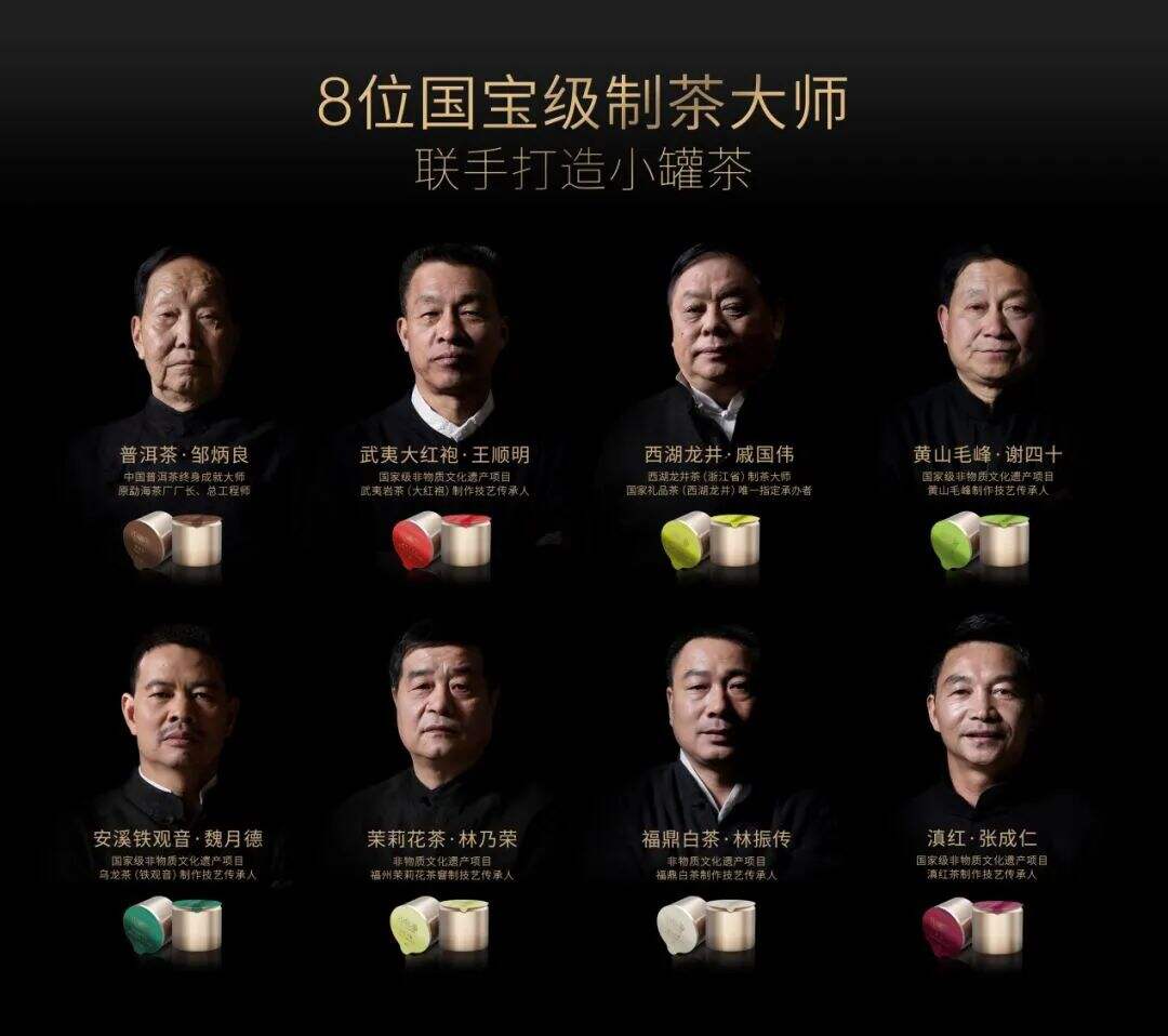 广告人干货库 超级品牌体系36讲之14-品牌篇-价值体系-广告人干货库