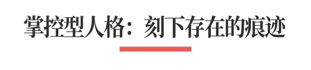 广告人干货库 超级品牌体系36讲之16-品牌篇-品牌原型与人格化-广告人干货库