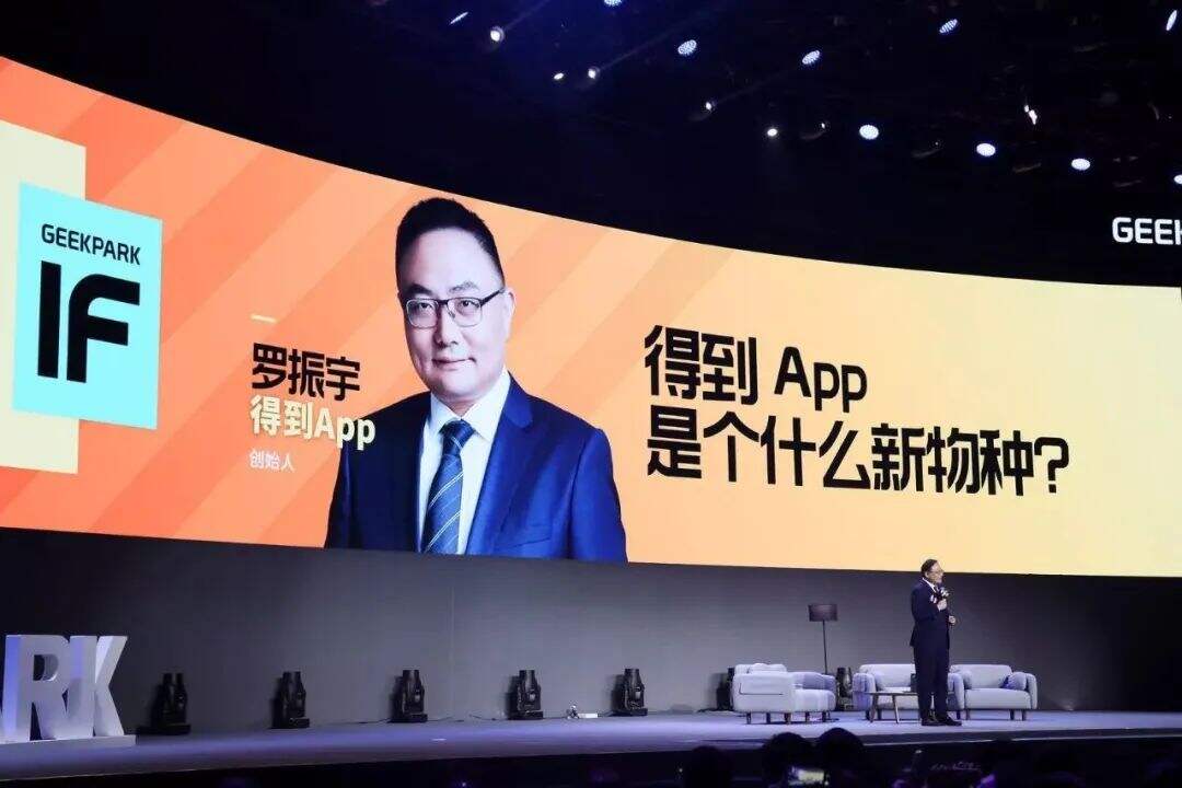 广告人干货库 超级品牌体系36讲之16-品牌篇-品牌原型与人格化-广告人干货库
