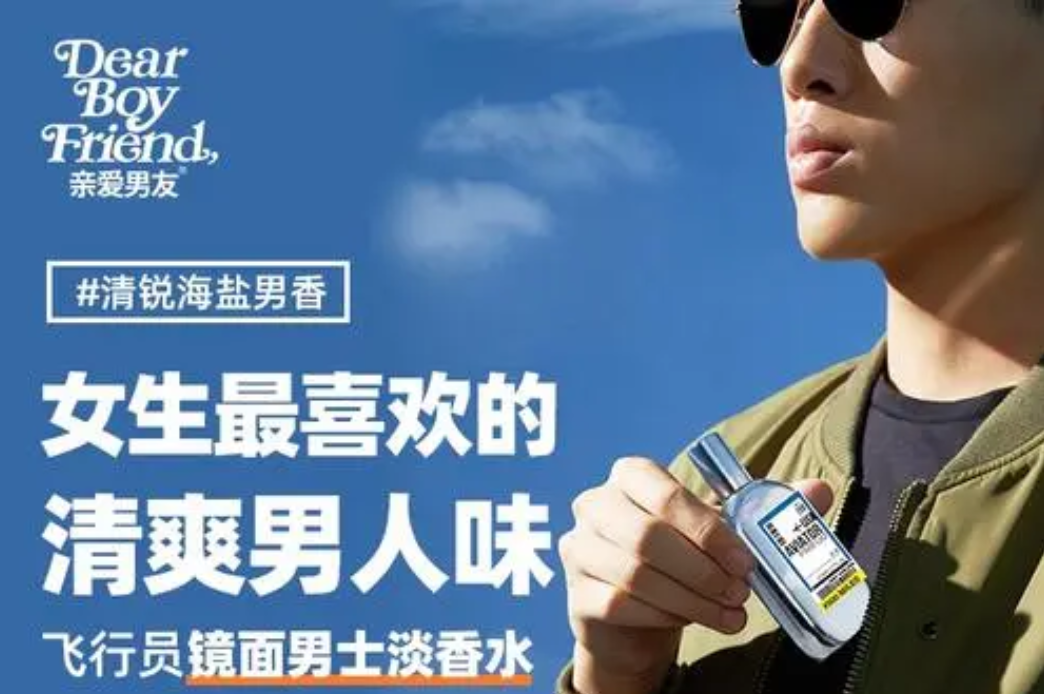 广告人干货库 超级品牌体系36讲之16-品牌篇-品牌原型与人格化-广告人干货库