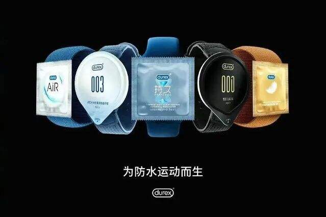 广告人干货库 超级品牌体系36讲之16-品牌篇-品牌原型与人格化-广告人干货库