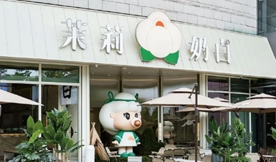 广告人干货库 超级品牌体系36讲之18-品牌篇-超级色彩-广告人干货库