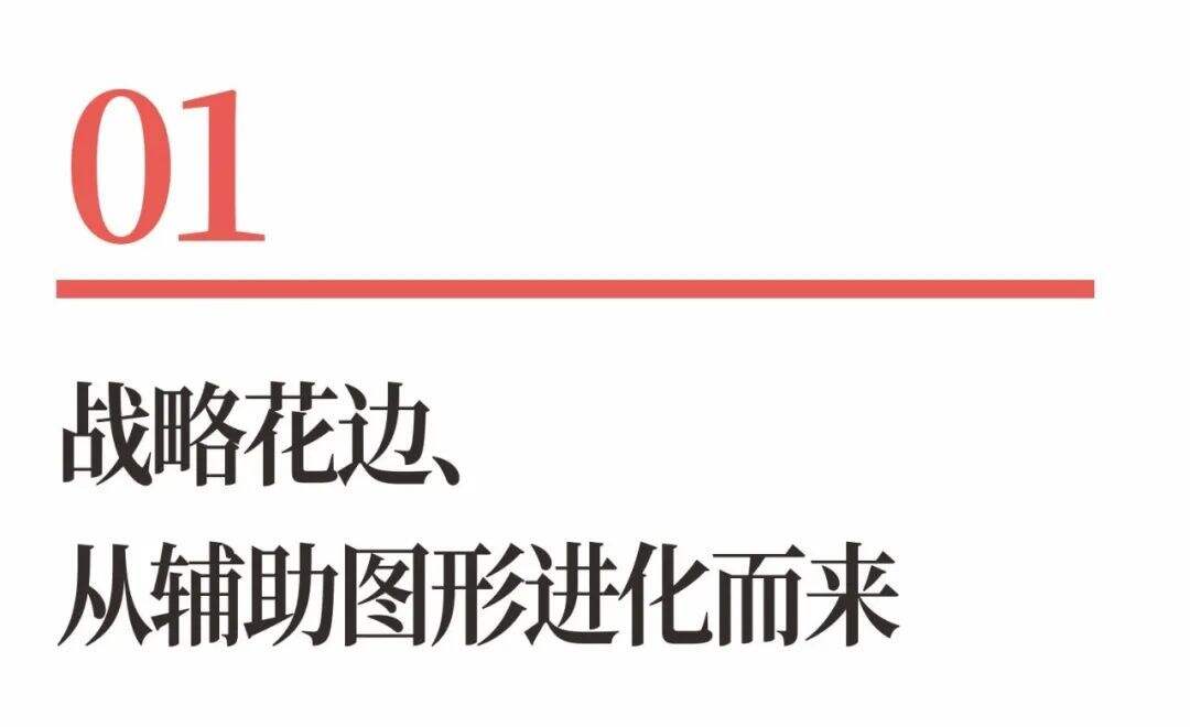 广告人干货库